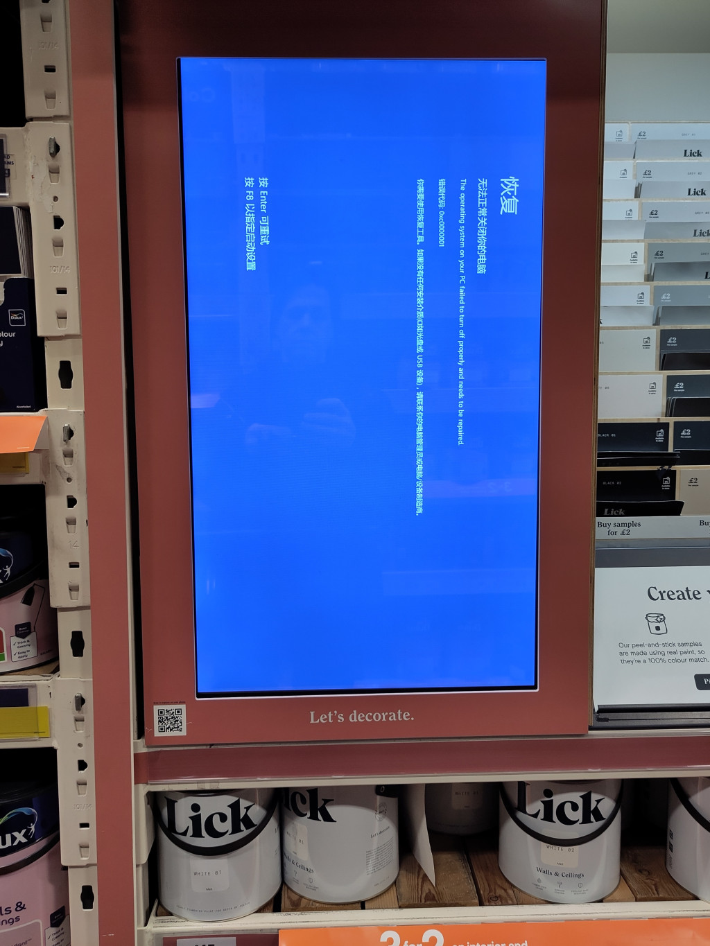 signage-b_q.jpg signage-b_q.jpg