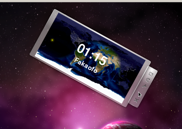kde-rotatewidget.png